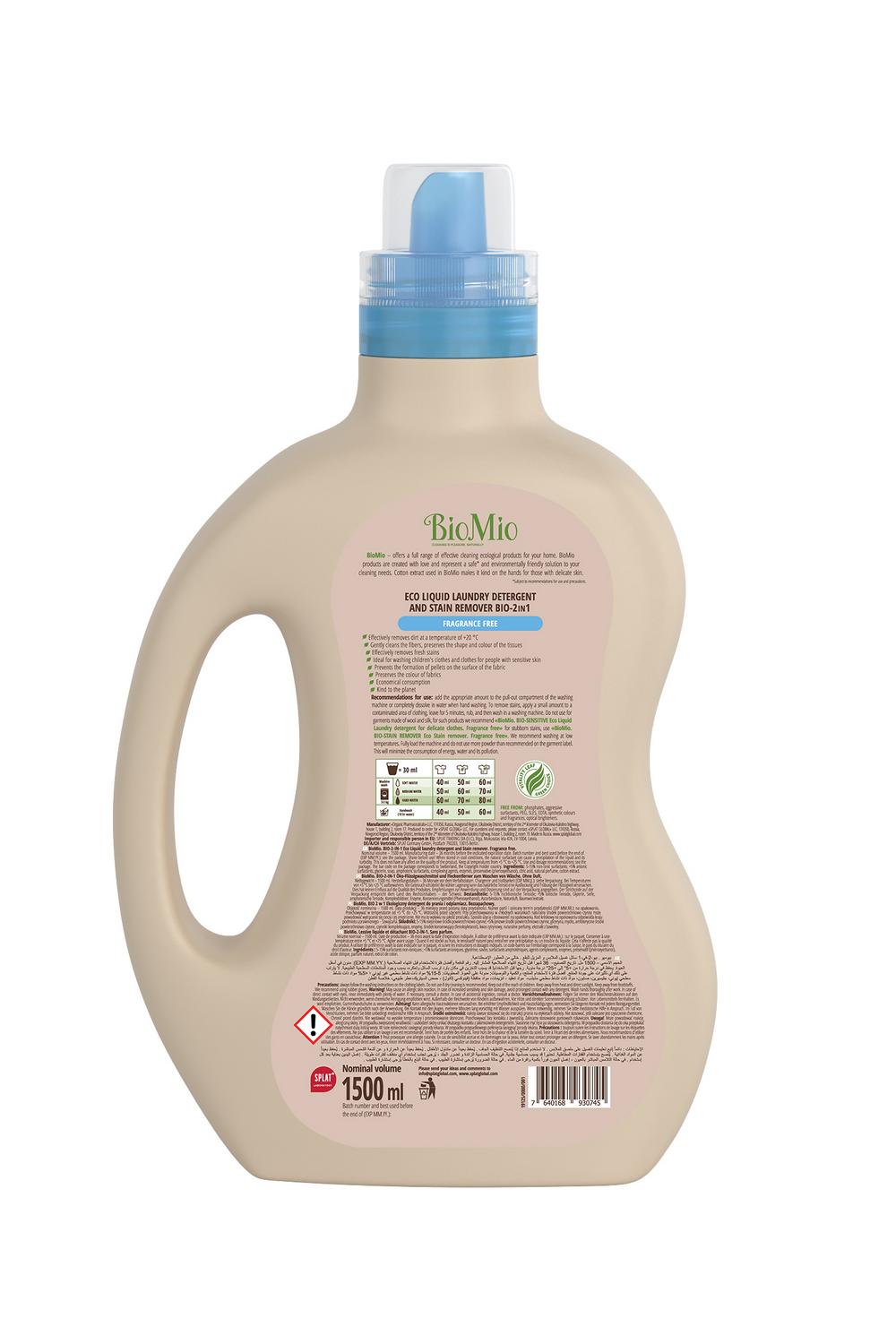 Detergente Lavadora Pieles Sensibles Ecomimidú Bio 1,5L - Ecocash